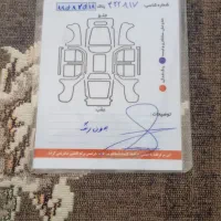 فروش تیبا ۲ مدل 1400 بی رنگ