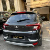 اطلس G / ATLAS GL /  رنگبندی خشک مدل۱۴۰۵تحویل فوری