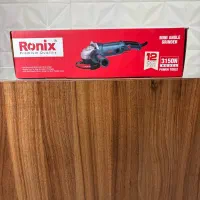 مینی فرز دسته بلند(فرز متوسط)رونیکس۱۰۵۰ وات آکبند