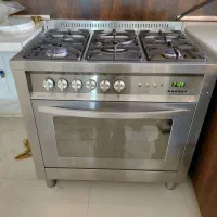 اجاق گاز فردار اخوان