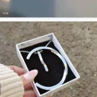 دستبند رنگ ثابت|بدلیجات|خرم‌آباد, |دیوار