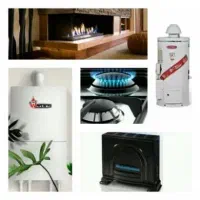 تعمیر کار اجاق گاز آبگرمکن بخاری ، صنعتی قم اطراف|خدمات پیشه و مهارت|قم, بنیاد|دیوار