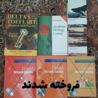 زبان انگلیسی GRE تافل TOEFL آیلتس IELTS داستان