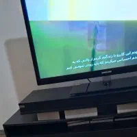 میز تلویزیون|میز تلویزیون|ری, جوانمرد قصاب|دیوار