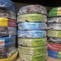 خریدار و فروشنده سیم و کابل برق ساختمان باغ(عباسی)|مصالح و تجهیزات ساختمان|تبریز, |دیوار