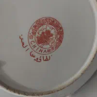 بشقاب|ظروف سرو و پذیرایی|اصفهان, عمان سامانی|دیوار