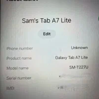 تبلت سامسونگ  galaxy tab A7 lite