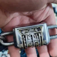 زنجیر رمزدار قدیمی