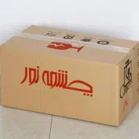 لوستر سه شاخه چشمه نور|لوستر و چراغ آویز|اهواز, کوی باهنر|دیوار