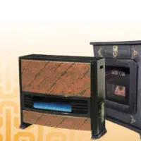 تعمیر بخاری شومینه انواع ابگرمکن کولر ابی|خدمات پیشه و مهارت|کرج, عظیمیه|دیوار