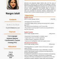 دنیای جذاب زبان انگلیسی