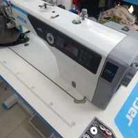 چرخکار ماهر