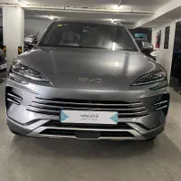 سانگ پلاس 2025