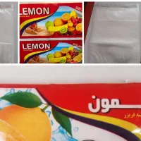 کیسه فریزر تقویمی