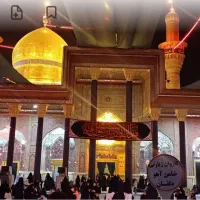 تور مشهد