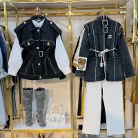 انواع کت شلوار زمستان