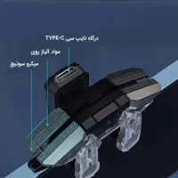 دسته بازی تریگر لیزری مدلjs-65