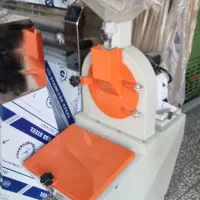 آسیاب شکروادویه صندق دار