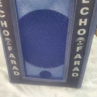 اکو امپلی پرتابل