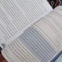 آموزش و پرورش استخدامی1404|کتاب و مجله آموزشی|اصفهان, ارداجی|دیوار
