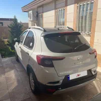 اطلس اتومات