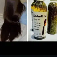 کرم ضد لک قوی ورغن بنت السلطان|آرایشی، بهداشتی، درمانی|چغادک, |دیوار