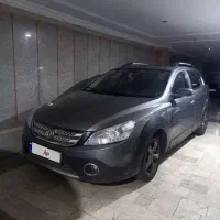 h30کراس مدل ۹۷