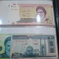 اسکناس ایرانی شاهی وخارجی|کلکسیون سکه، تمبر، اسکناس|آبادان, |دیوار