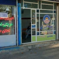 اجاره مغازه|اجارهٔ مغازه و غرفه|الشتر, |دیوار