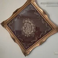 تابلو ترمه
