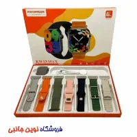 ساعت هوشمند