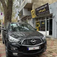 خودرو صفر کیلومتر