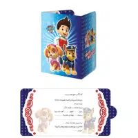 تم تولد سگهای نگهبان|اسباببازی|اراک, |دیوار