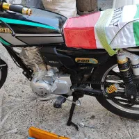 موتور کبیر 200