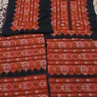 زیاستین