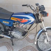 موتورسیکلت 125