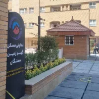 واحد اجاره ای طبقه 5جنوبی مسکن گهر زمین  سی بی جی
