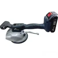 فروش چکش ویبره