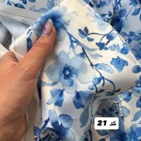 پارچه ساتن،مازاراتی طرحدار عمدهومتری با اسنپ پی