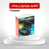 فروش ایرپاد newest باطری بزرگ LED دار باتخفیف ویژه