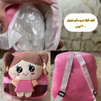 کریر لباس دخترانه و پسرانه|اسباب و اثاث بچه|تهران, وصفنارد|دیوار