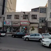 300مترویلایی-کرج-میدان-شهدا