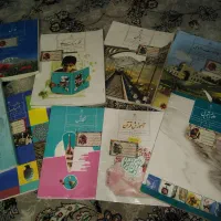 کتابهای دوره متوسطه اول