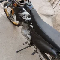 تریل تیزپر 250 1403