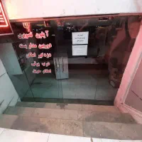 تجاری/30متری/پاخور خوب/بر چهار متری|اجارهٔ مغازه و غرفه|اصفهان, کشاورزی|دیوار