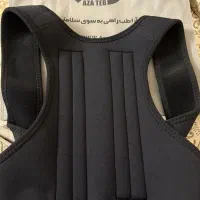 قوزبند طبی|پزشکی|کرمانشاه, |دیوار