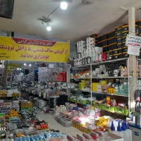 استخدام نیروی آقا و خانم برای کار در پلاسکو
