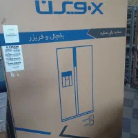 لوازم خانگی