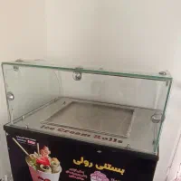یخچال بستنی تایلندی