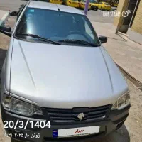 اریسان ۲ تحویل ۱۵ ۹ ۱۴۰۲|خودرو سواری و وانت|اصفهان, قهجاورستان|دیوار